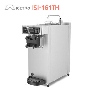 아이스트로 업소용 소프트 아이스크림기 ISI-161TH