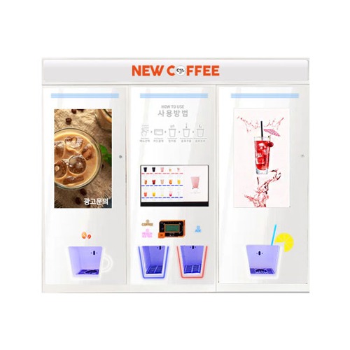 [렌탈] 무인카페 셀프카페 무인커피자판기 에이드자판기 DY3000 메뉴15종